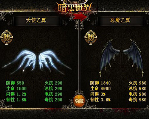 极限特训套装，游戏世界中的战术革新与技术盛宴