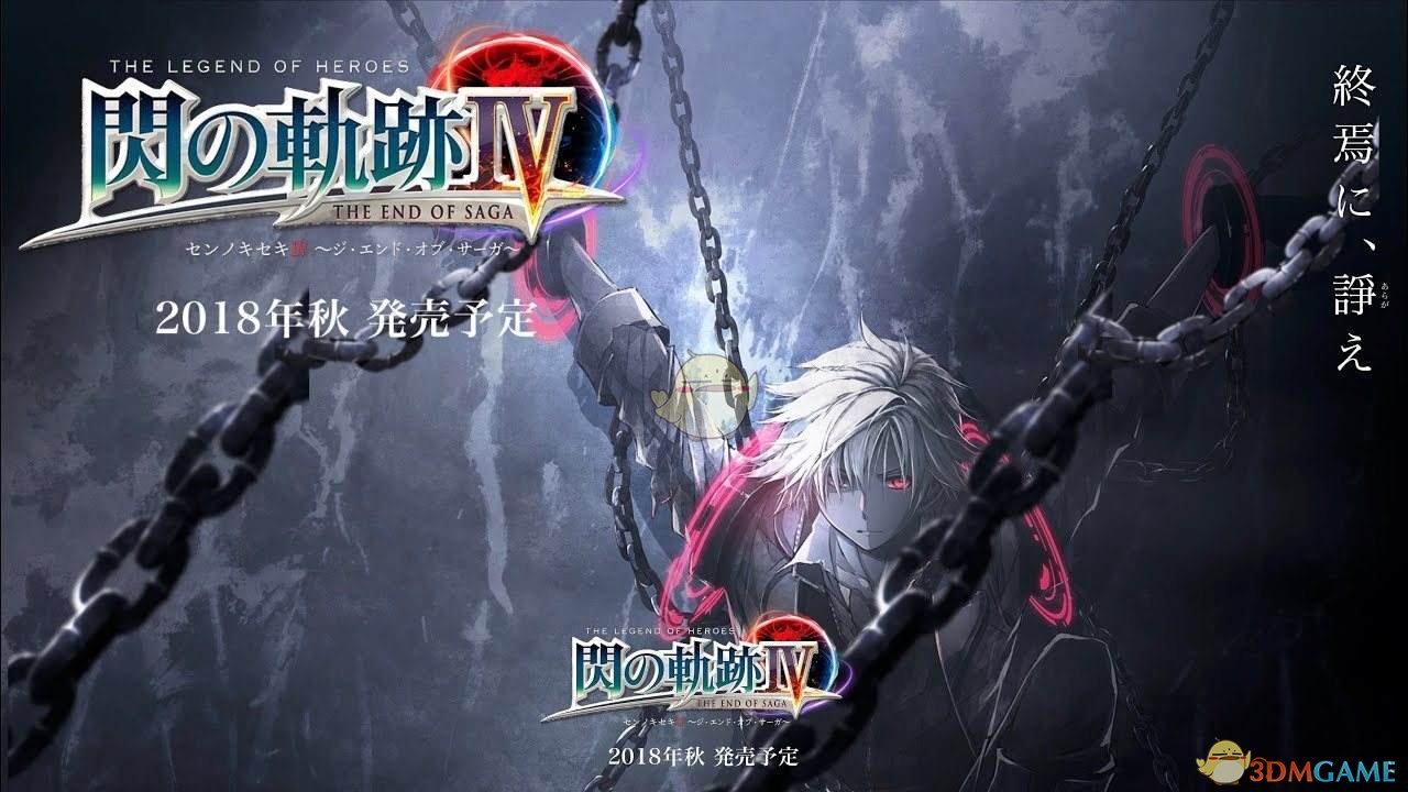 格斗之魂，二阶堂红丸的电竞传奇