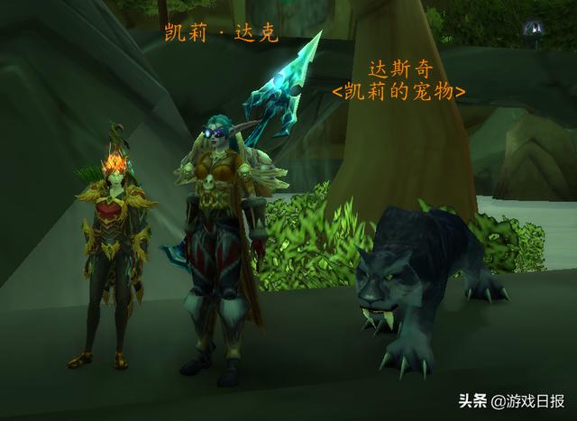 魔兽世界沙塔斯城，艾泽拉斯的门户与多元宇宙的交汇点