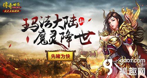 西游记官网深度解析，游戏竞技与文化传承的完美融合