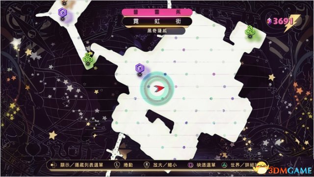 重力异想世界，游戏竞技的维度突破