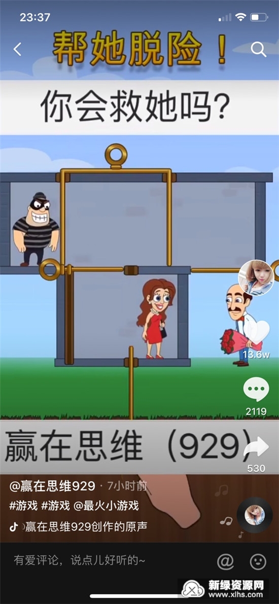 345小游戏，探索无穷乐趣的竞技乐园