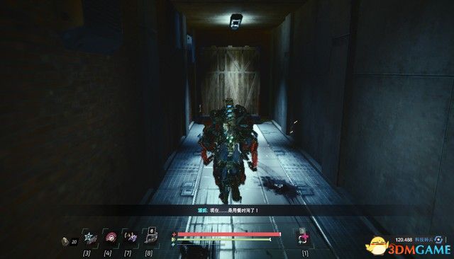 死亡地带，深度解析与竞技策略