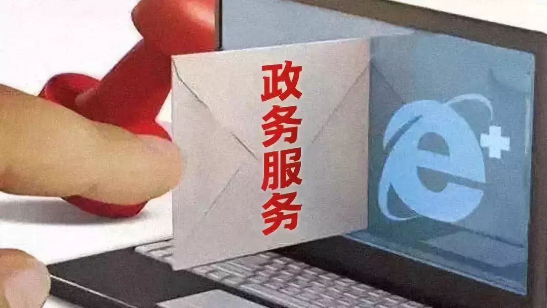 时代华章，从75秒窥探时代变迁