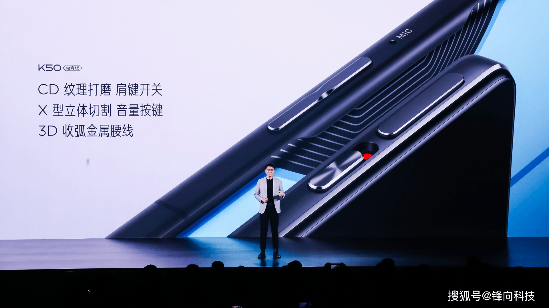 桌面对决，深度解析备忘录与电竞元素的融合创新