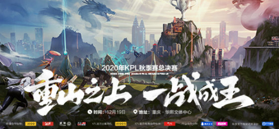 巅峰对决，电子竞技之路的探索与挑战