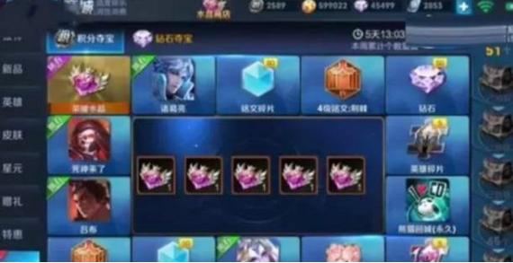 小小阿狸辅助，从萌新到大神的进阶之路