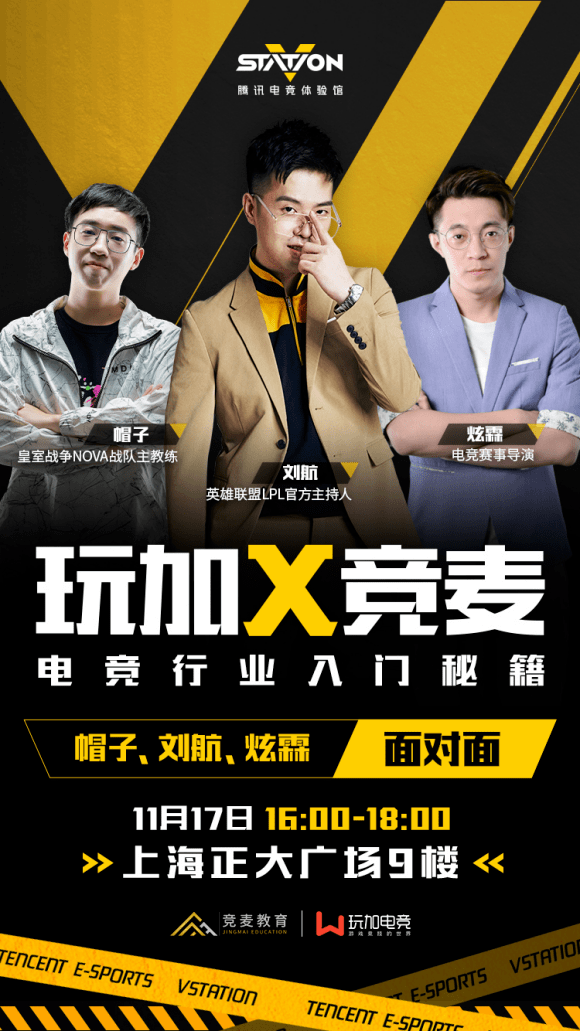 QQ新游深度解析,创新玩法与电竞潜力挖掘 QQ新游深度解析,创新玩法与电竞潜力挖掘