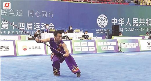网友质疑一全国武术赛事打得不激烈