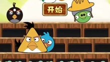 愤怒的小鸟，一款经典益智游戏的深度解析与攻略
