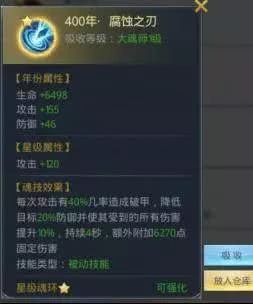 双猫战士2深度攻略，策略解析与实战秘籍
