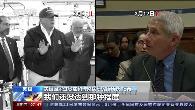 美国特工掀起大规模离职潮,背后的原因与影响 美国特工掀起大规模离职潮,背后的原因与影响