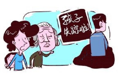 假期结束，独自打盹的剩奶奶