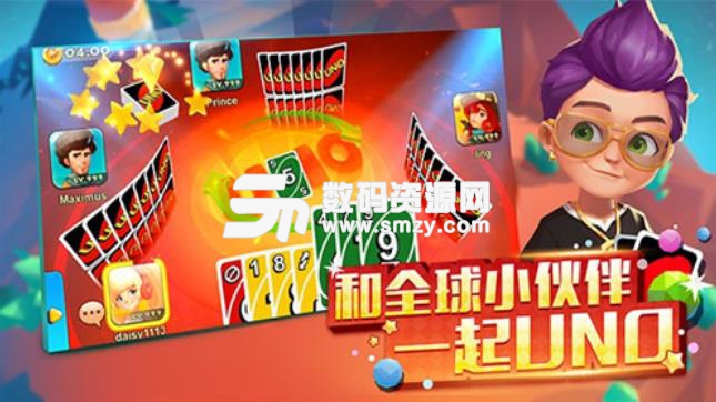 Uno游戏，策略与欢乐的完美融合