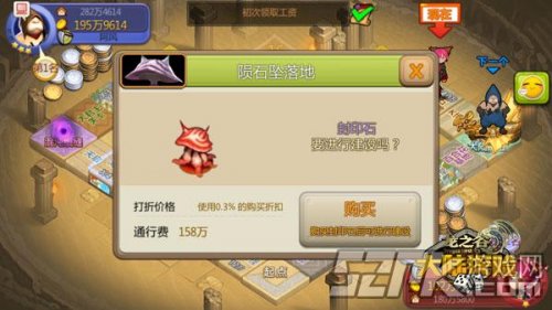 深海奇缘，养鱼大亨的养成之路