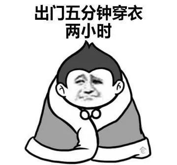 炎炎夏日即将回归，30℃又要回来了？