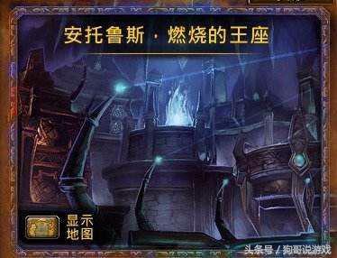 魔兽争霸3深度解析与战略指南,从新手到大师的进阶之路 魔兽争霸3深度解析与战略指南,从新手到大师的进阶之路