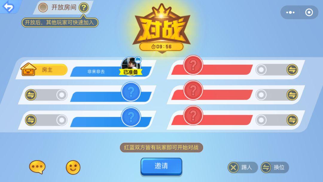 双人同乐，全面解析2人小游戏的策略与趣味