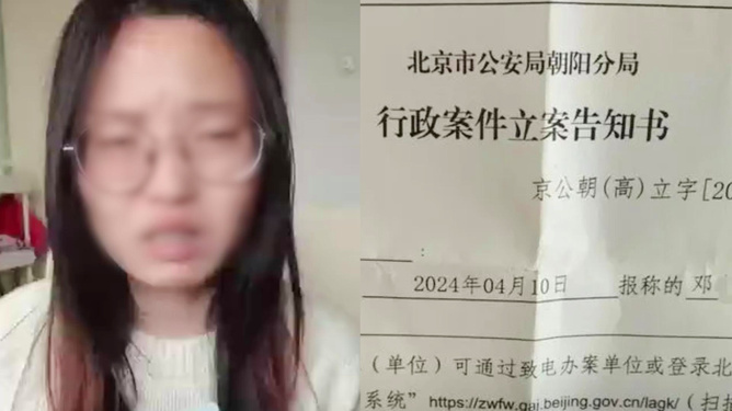 理记回应实名举报江秋莲骗捐八年事件分析