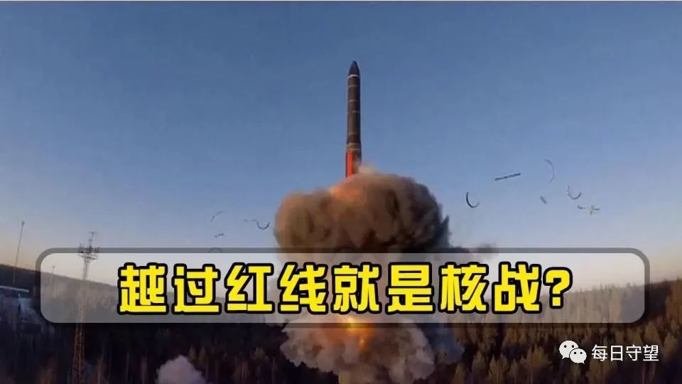 五大核武器国家纽约聚首,共商核裁军之道 五大核武器国家纽约聚首,共商核裁军之道