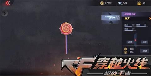 7k7k7k小游戏，像素世界中的竞速与策略
