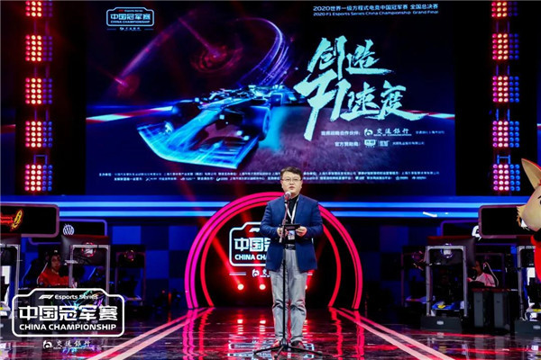 电竞世界里的花语，游戏与情感的微妙交织
