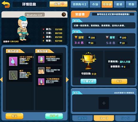 5137游戏交易平台深度解析，虚拟资产的线上市场