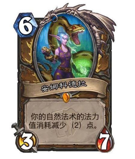 卡牌地底世界，深邃洞穴的策略较量