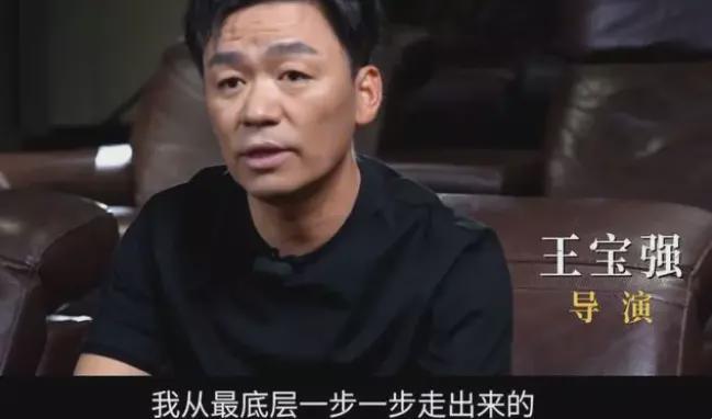 八角笼中的小演员控诉，王宝强作秀疑云