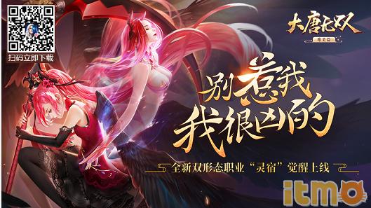 穿越之姻缘劫攻略，解锁命运之轮，书写你的宿世情缘