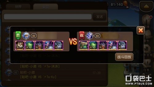 游戏竞技之路，迅雷资源助手的深度解析与实战应用