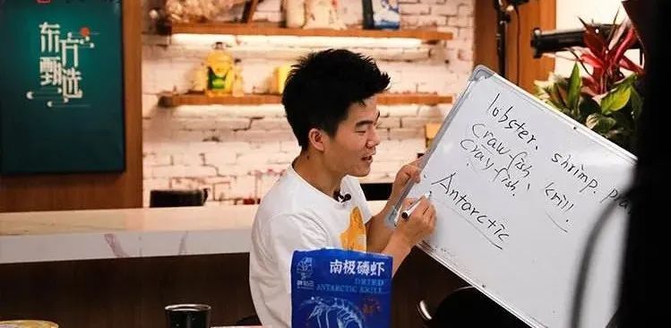 董宇辉独立不到三个月带货超十亿，奇迹背后的故事