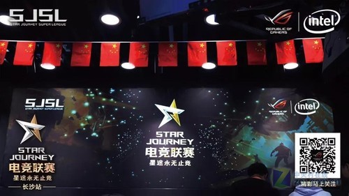 电竞星辰，十点差三分的决战时刻