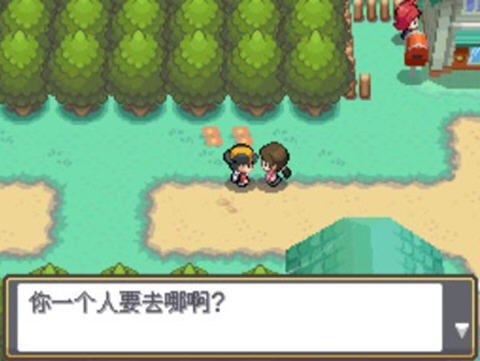 口袋妖怪银版，回忆与挑战的交织之旅
