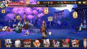 进击的巨人第四季第17集深度解析与电竞视角解读