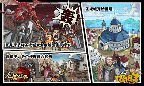 蒂法的异界触手挑战，勇者与未知的战斗