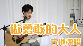 叶一茜维权胜诉,打破重男轻女谣言的坚定声音 叶一茜维权胜诉,打破重男轻女谣言的坚定声音
