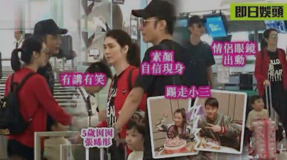 叶一茜维权胜诉,打破重男轻女谣言的坚定声音 叶一茜维权胜诉,打破重男轻女谣言的坚定声音