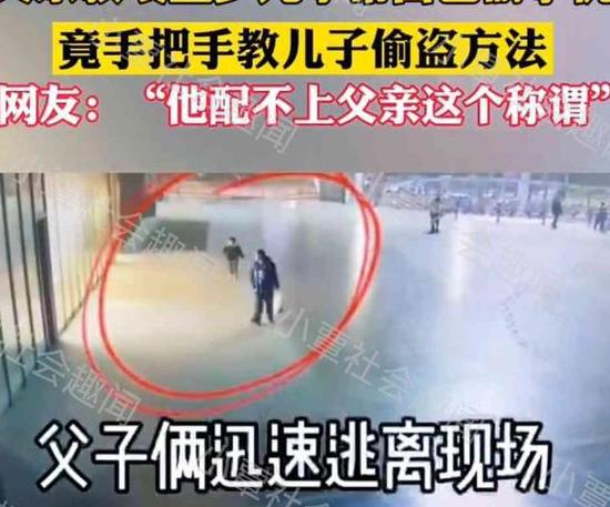 男子用女儿指纹强行入侵前妻住宅，私欲与法律的碰撞