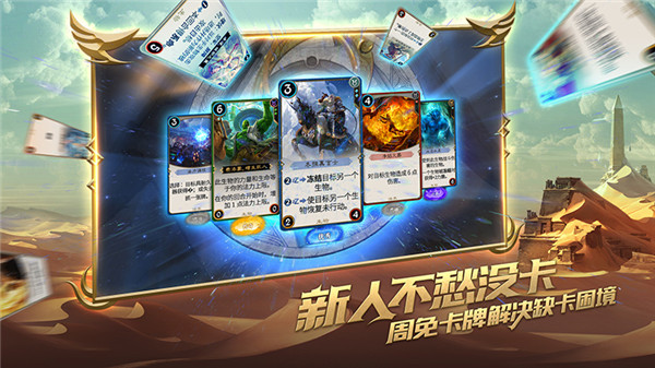 快玩游戏盒，虚拟世界的竞技狂欢