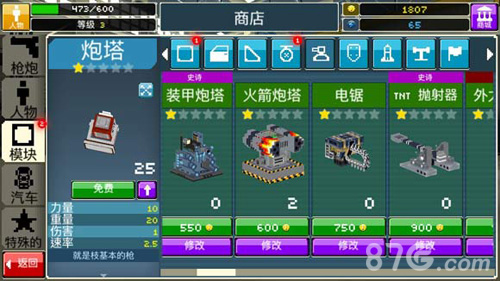快玩游戏盒，虚拟世界的竞技狂欢