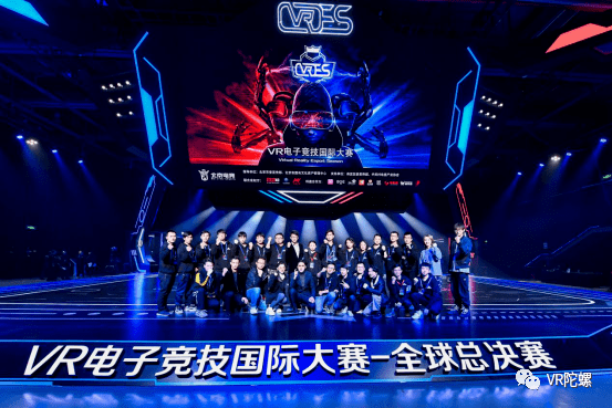 十字路口行动，电子竞技的巅峰对决