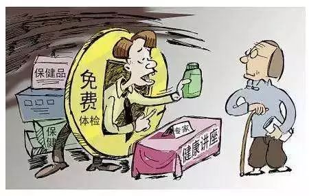 肖阿婆家的垃圾清理记