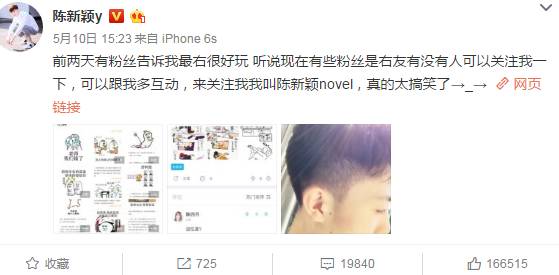 整容后照片不一致引发的困境，女生毕业之路的挑战