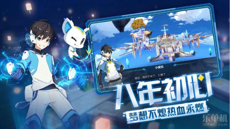 QQ勇者之塔，攀登巅峰的策略与技巧