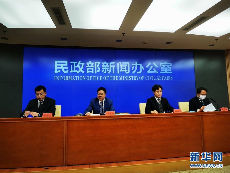 民政部鼓励将婚姻登记机关设在公园，让爱情与自然共融