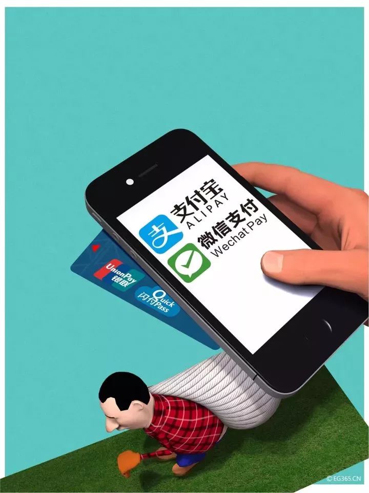 老人扫码领免费鸡蛋，被偷开免密支付引发的深思