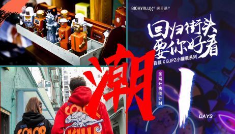 泰剧网97，沉浸式电竞世界与泰式浪漫交织的奇妙旅程
