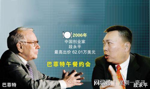 中国籍女子在美国杀害移民律师引发的思考 中国籍女子在美国杀害移民律师引发的思考