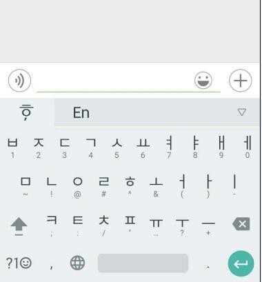 精通韩语输入法，从新手到大神的攻略
